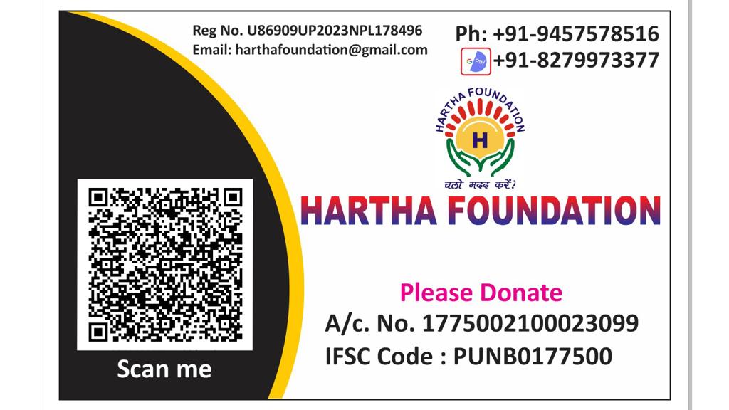 Donation